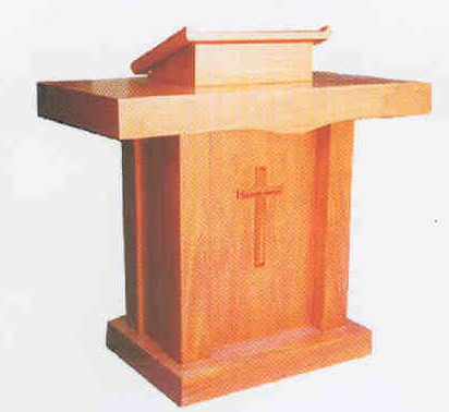 SHS-103