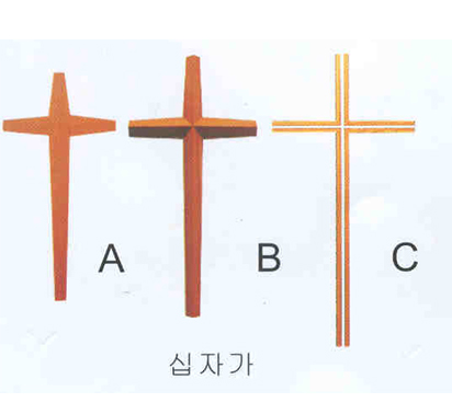 ACC-122